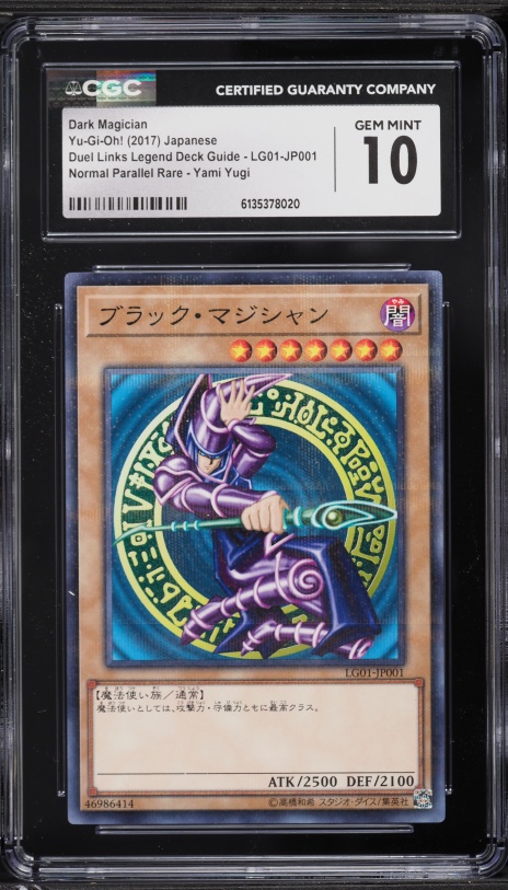 yu gi oh duel links yami yugi deck Yu-Gi-Oh! Recipe Details How to Farm Yami Yugi