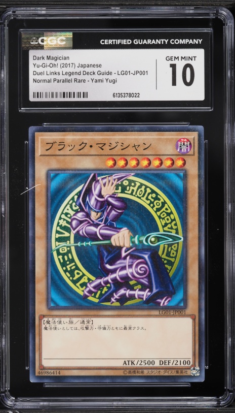 2002 Yu-Gi-Oh! Asian-Eng 1st Edition Dark Magician #SDY-006 CGC