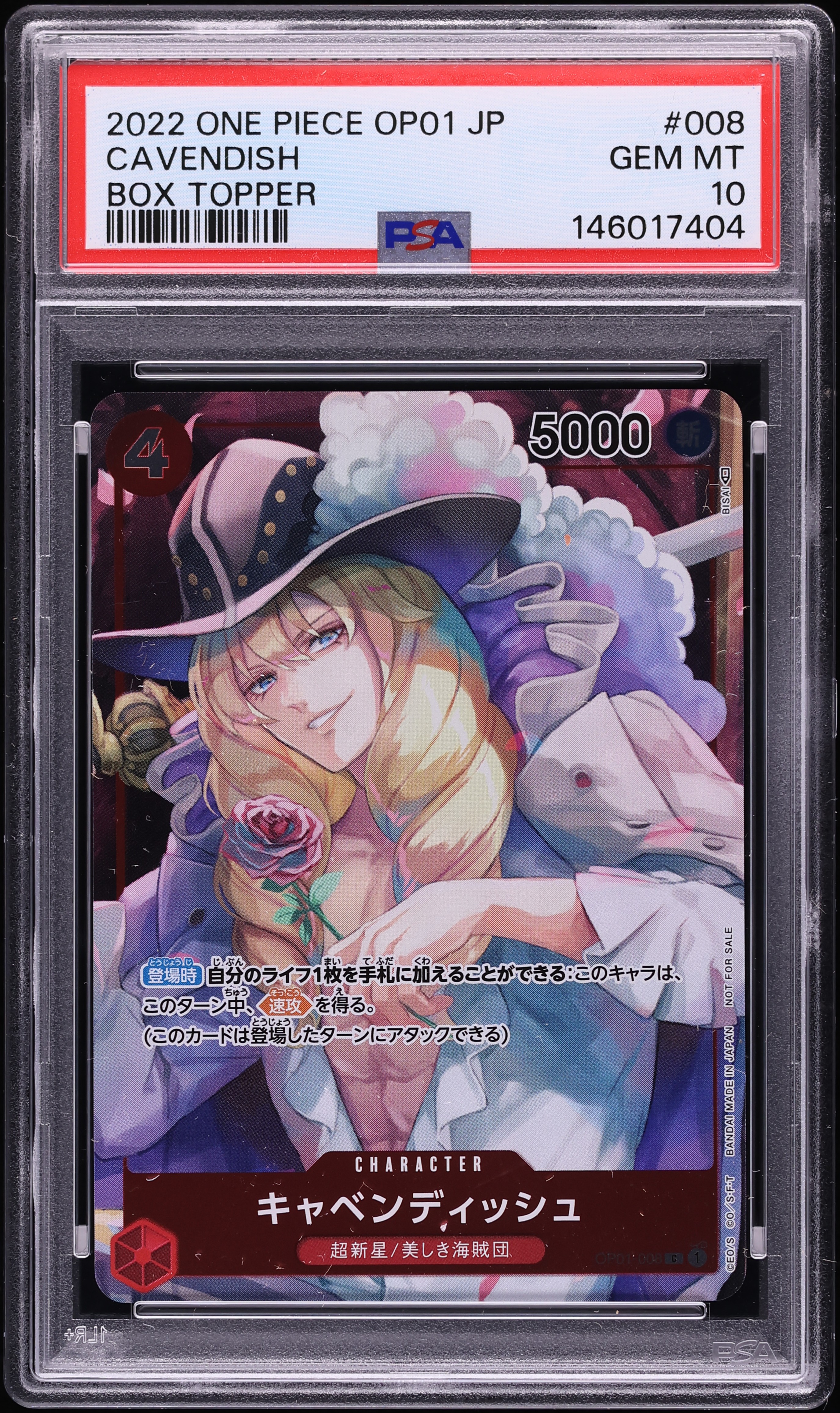 2022 One Piece Japanese Romance Dawn Box Topper Cavendish #OP01