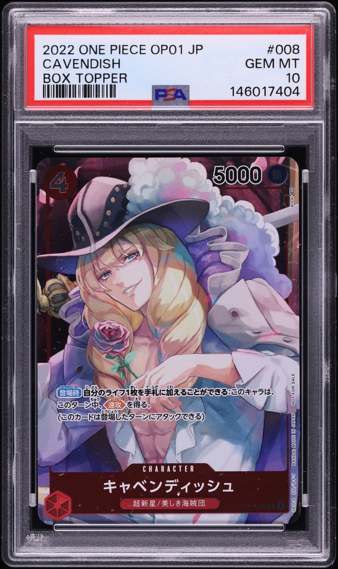 2022 One Piece Japanese Romance Dawn Box Topper Cavendish #OP01