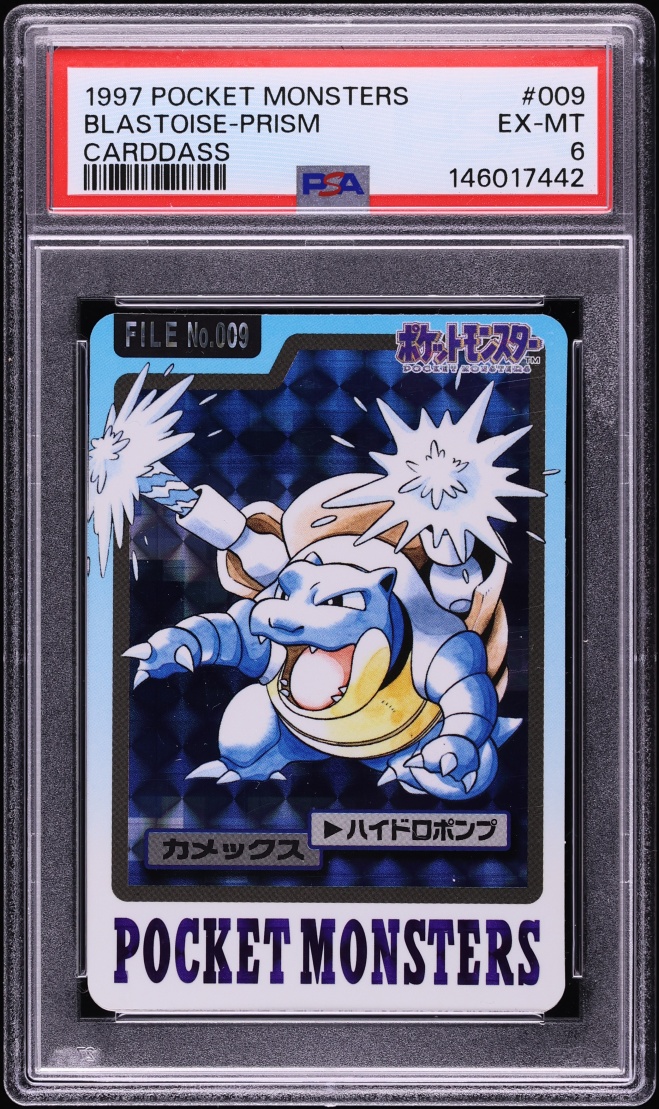 Blastoise PSA 6