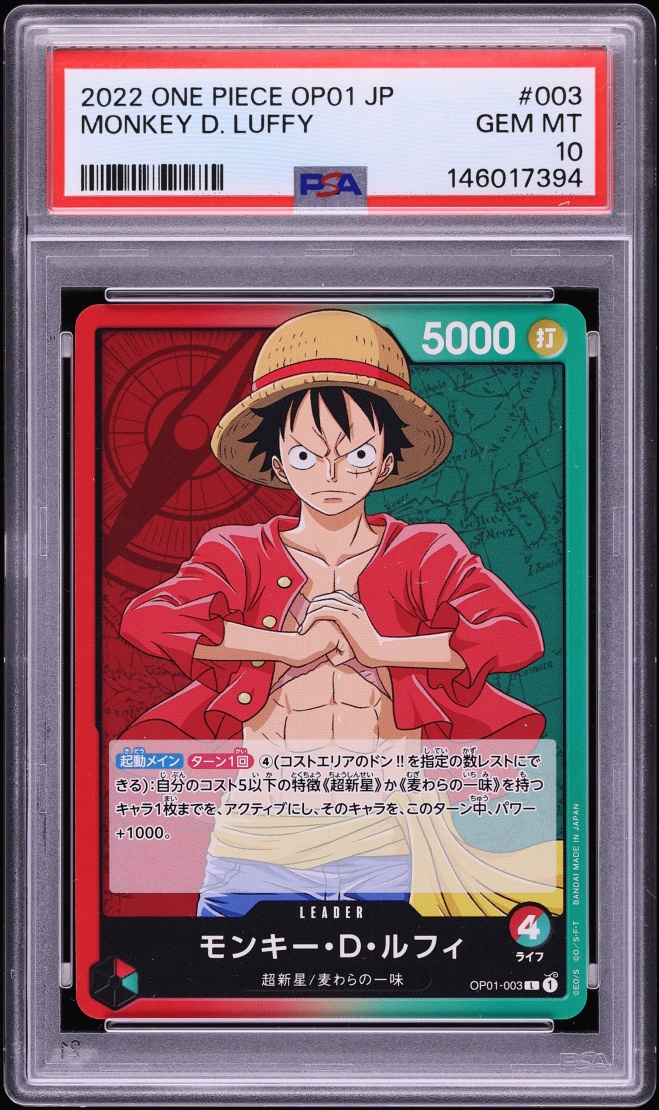 2022 One Piece Japanese Romance Dawn Leader Monkey D. Luffy #OP01-003 PSA 10 GEM MINT