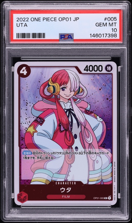 2023 One Piece Japanese Premium Card Collection Uta #P-031 PSA 10