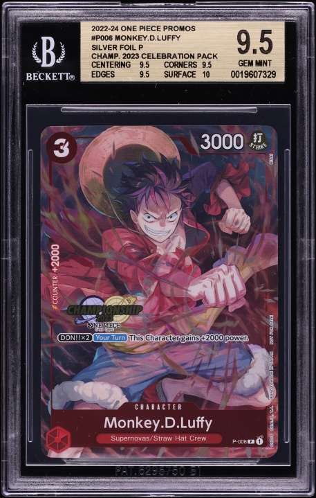 2022 One Piece Japanese Promo Championship Monkey D. Luffy #P-001