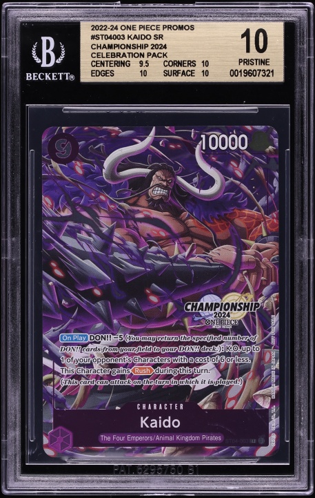 2022 One Piece Promo Winner Pack Volume 1 Kaido #P-010 PSA 10 GEM