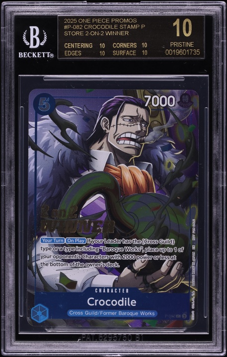 2025 One Piece Promo Store 2 On 2 Battle Winner Crocodile #P-082
