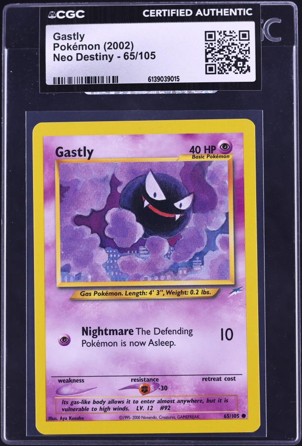 shiny gastly pokemon card Amazon.com: Pokemon - Gastly (47/108) main image 0