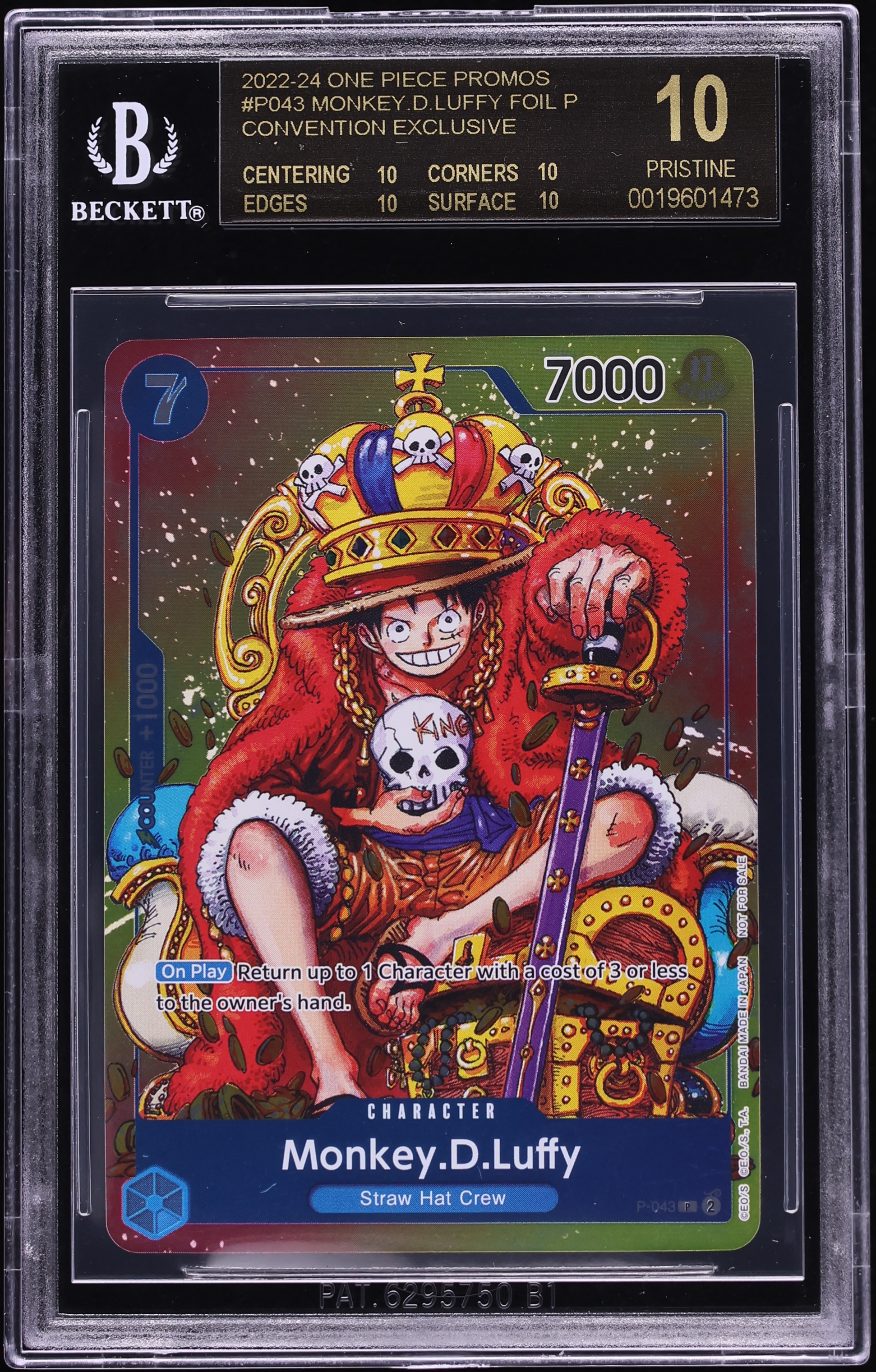 2022 One Piece Promo Convention Exclusive Foil Monkey D. Luffy #P