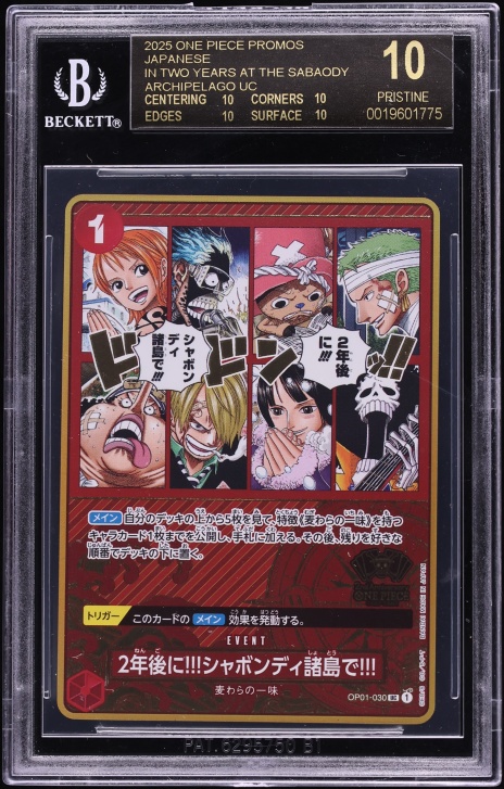 2025 One Piece Japanese Promo 2nd Anniversary Set At The Sabaody Archipelago BGS 10 BLACK LABEL