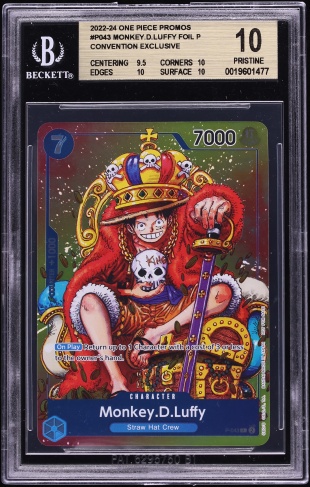 トランプ ONE PIECE FOILED COLLECTION 2022 One Piece Promo Convention Exclusive Foil Monkey D. Luffy #P