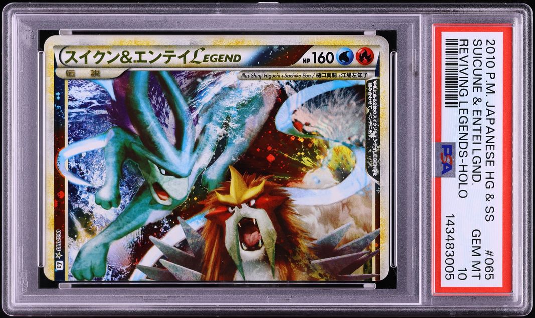 2010 Pokemon Japanese Reviving Legends Holo Suicune & Entei Legend #065 PSA 10 GEM MINT