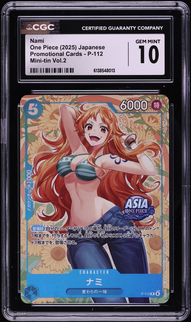 2025 One Piece Japanese Promo Mini Tin Volume 2 Nami #P-112 CGC 10 GEM MINT