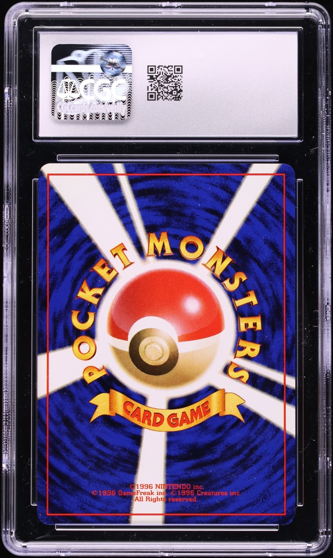 1996 Pokemon Japanese Base Set Ponyta #77 CGC 10 GEM MINT