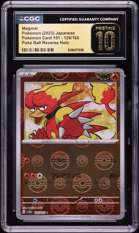2023 Pokemon Japanese SV Card 151 Poke Ball Reverse Holo Magmar #126 CGC 10 PRISTINE