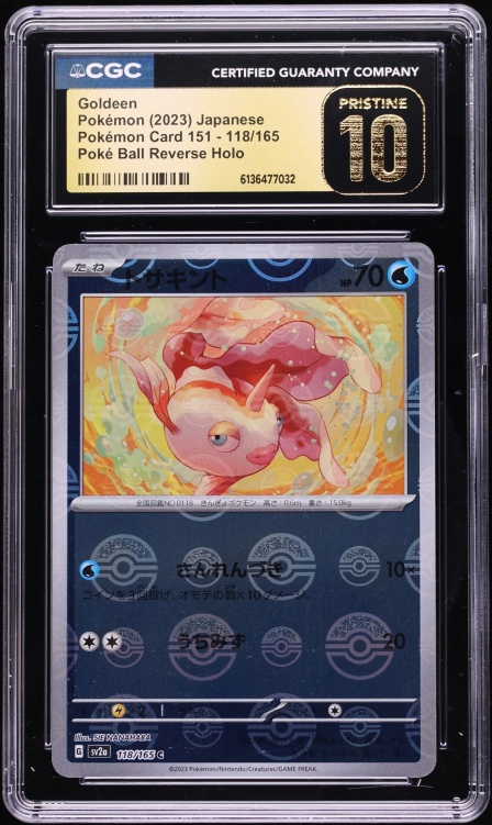 2023 Pokemon Japanese Scarlet & Violet 151 Poke Ball Reverse Holo Goldeen #118 CGC 10 PRISTINE