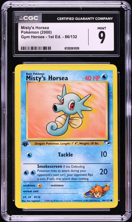 1995 horsea pokemon card value Horsea 49/62 Fossil Set Pokemon TCG Card In Protective Penny Sleeve – The  Game Experts