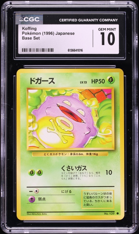 1996 Pokemon Japanese Base Set Koffing #109 CGC 10 GEM MINT