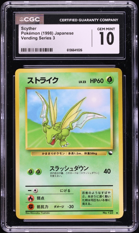 japanese topsun pokemon cards CGC Trading Cards Certifies Rare Charizard Pokmon Topsun Card