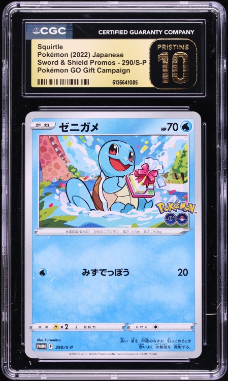2022 Pokemon Japanese Sword & Shield Promo GO Gift Campaign Squirtle #290  CGC 10 GEM MINT on Fanatics Collect