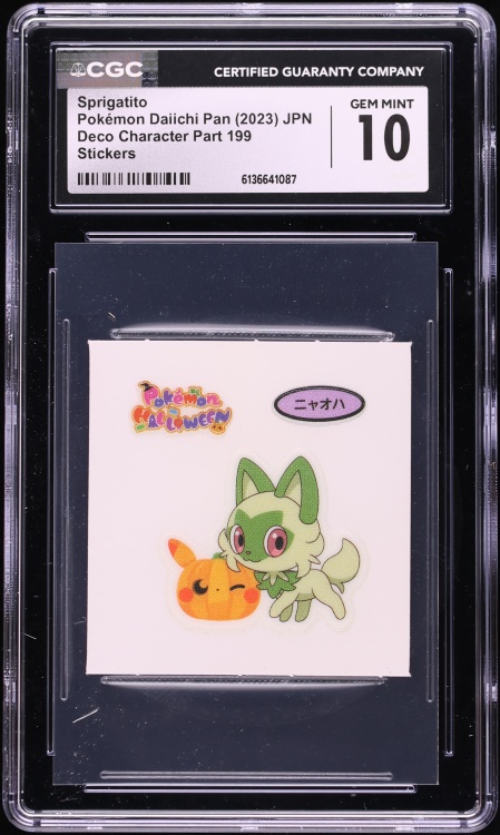 2023 Pokemon Scarlet & Violet Paldea Evolved IR Sprigatito #196