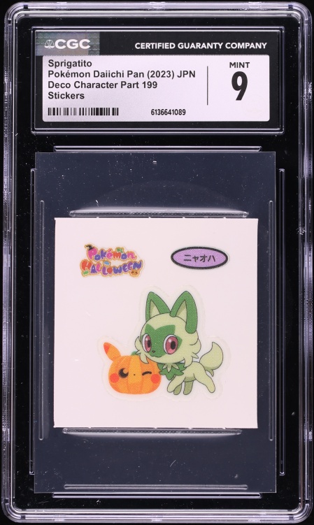 2023 Pokemon Japanese SV Triplet Beat AR Sprigatito #75 PSA 10 GEM