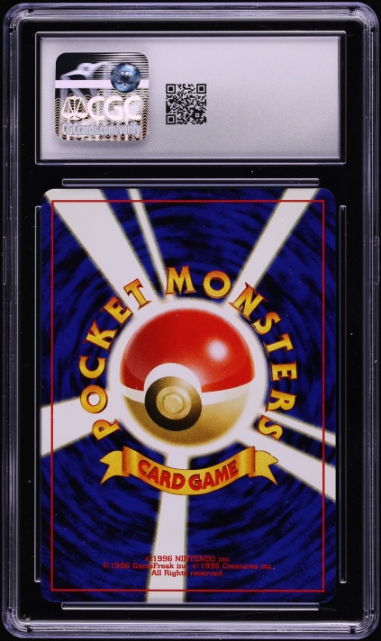 2000 Pokemon Japanese Gold Silver To A New World Berry CGC 9 MINT