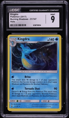 1999 Pokemon Japanese Gold, Silver To A New World Holo Kingdra #230 CGC 8 NM-MT on Fanatics Collect 1999 Pokemon Japanese Gold, Silver To A New World Holo Kingdra #230 CGC 8 NM-MT on Fanatics Collect