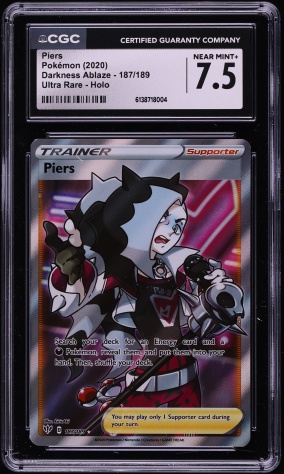 pokemon shiny treasure ex booster box Pokemon TCG: SV4a Shiny Treasure ex Booster Pack (Japanese)  MNS
