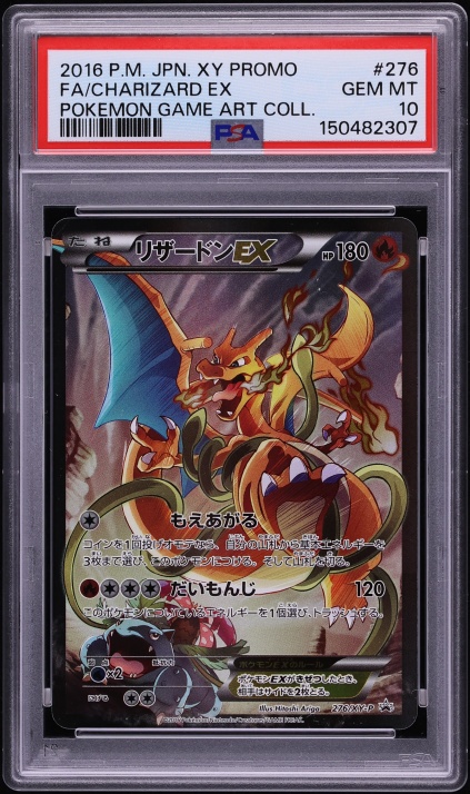 2016 Pokemon Japanese XY Promo Art Collection Full Art Charizard EX #276 PSA 10 GEM MINT