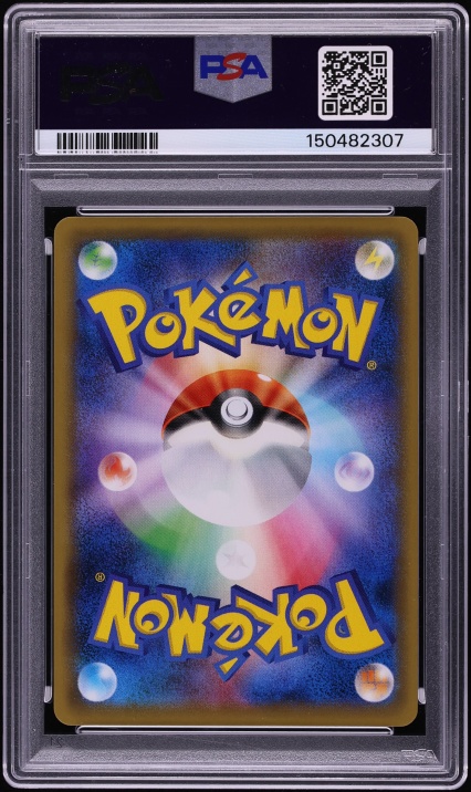 2016 Pokemon Japanese XY Promo Art Collection Full Art Charizard EX #276 PSA 10 GEM MINT