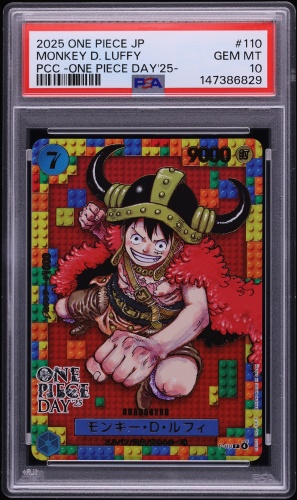 2025 One Piece Japanese Promo Premium Collection Day '25 Monkey D