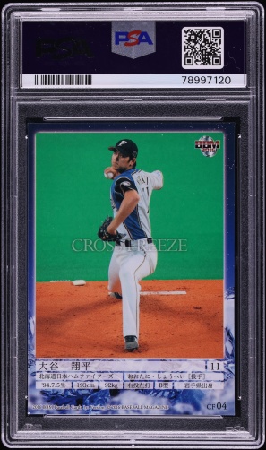 2016 BBM 1st Version Cross Freeze Shohei Ohtani ROOKIE #CF04 PSA 9