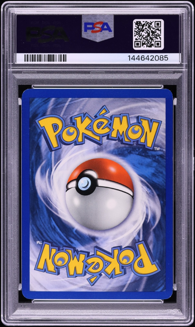 2005 Pokemon EX Unseen Forces Cosmos Holo Lugia #29 PSA 6 EXMT