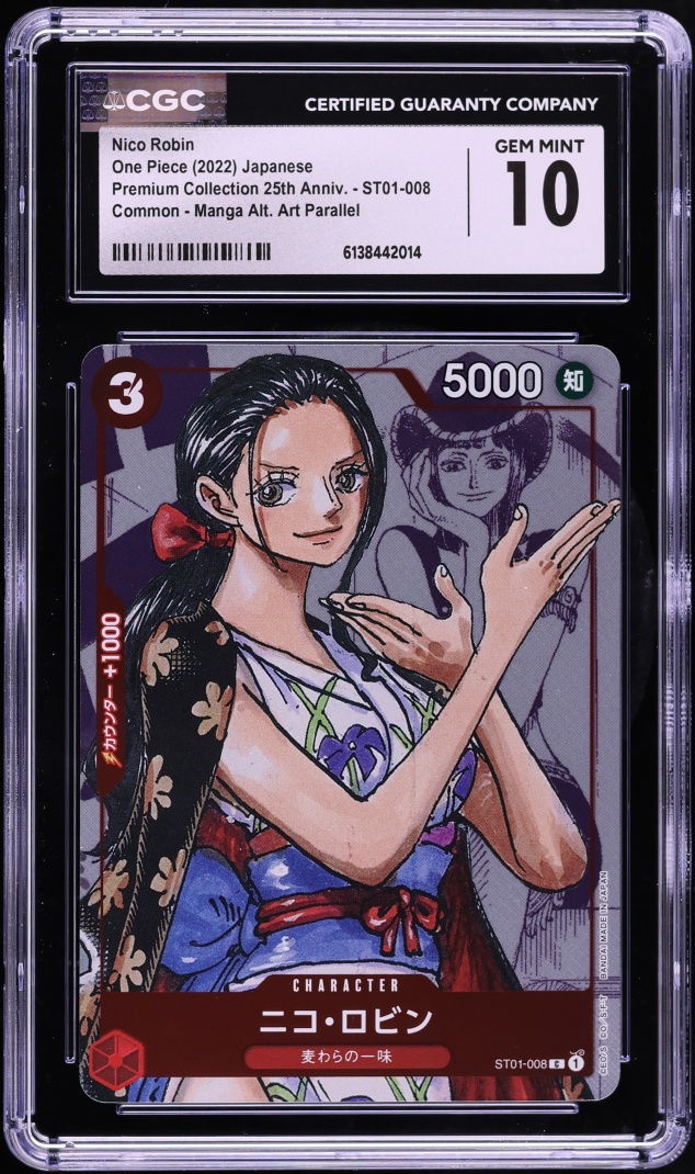 2022 One Piece Japanese Premium 25th Anniversary Manga Art Nico Robin #ST01-008 CGC 10 GEM MINT