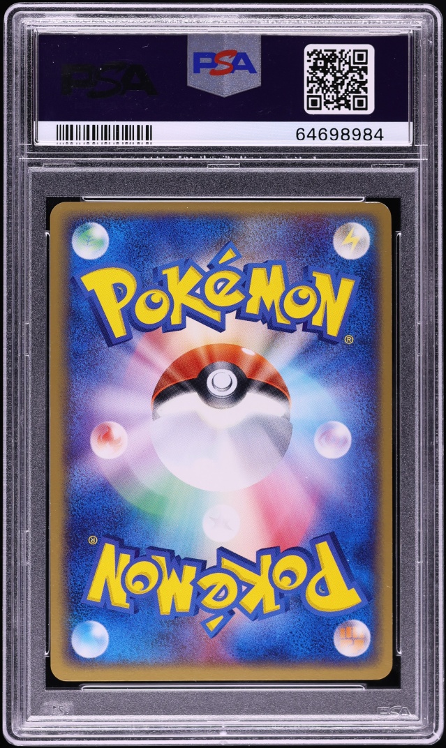 2004 Pokemon Japanese EX Team Rocket Returns 1st Edition Holo Rocket's Articuno Ex #10 PSA 8