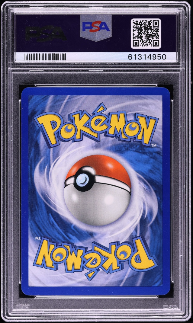 2006 Pokemon Black Star Promo Value Pack 2 Cosmos Holo Typhlosion #34 PSA 8 NM-MT