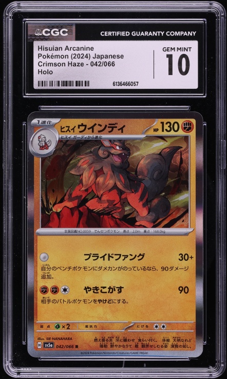 2024 Pokemon Japanese Scarlet & Violet Crimson Haze Holo Hisuian Arcanine #42 CGC 10 GEM MINT