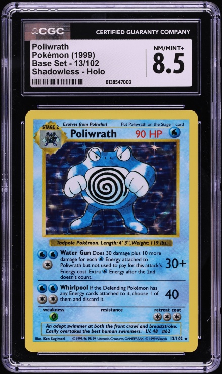 1999 Pokemon Base Set Shadowless Holo Poliwrath #13 CGC 8.5 NM-MT+