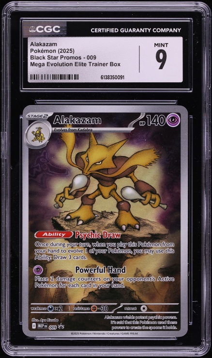 alakazam shiny pokemon card ex Paldean Fates #215 PSA 10 Preserved in a tamper Alakazam - SV06: Twilight Masquerade