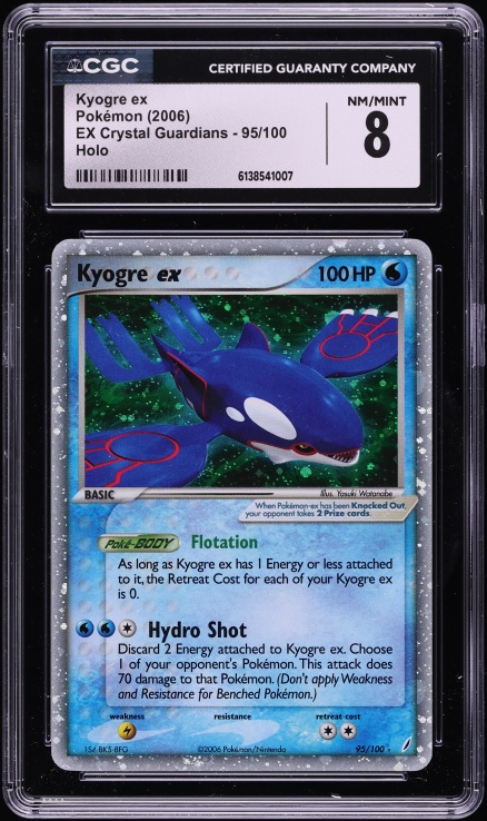 2006 Pokemon Japanese Ocean's EX Constructed Holo Kyogre ex #6 PSA