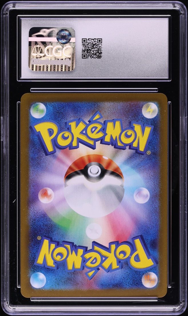 2025 Pokemon Japanese Mega Inferno X AR Ambipom #92 CGC 10 GEM MINT