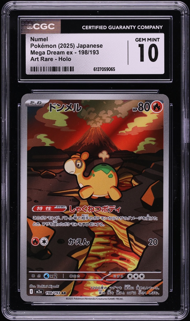 2025 Pokemon Japanese Mega Dream ex AR Numel #198 CGC 10 GEM MINT