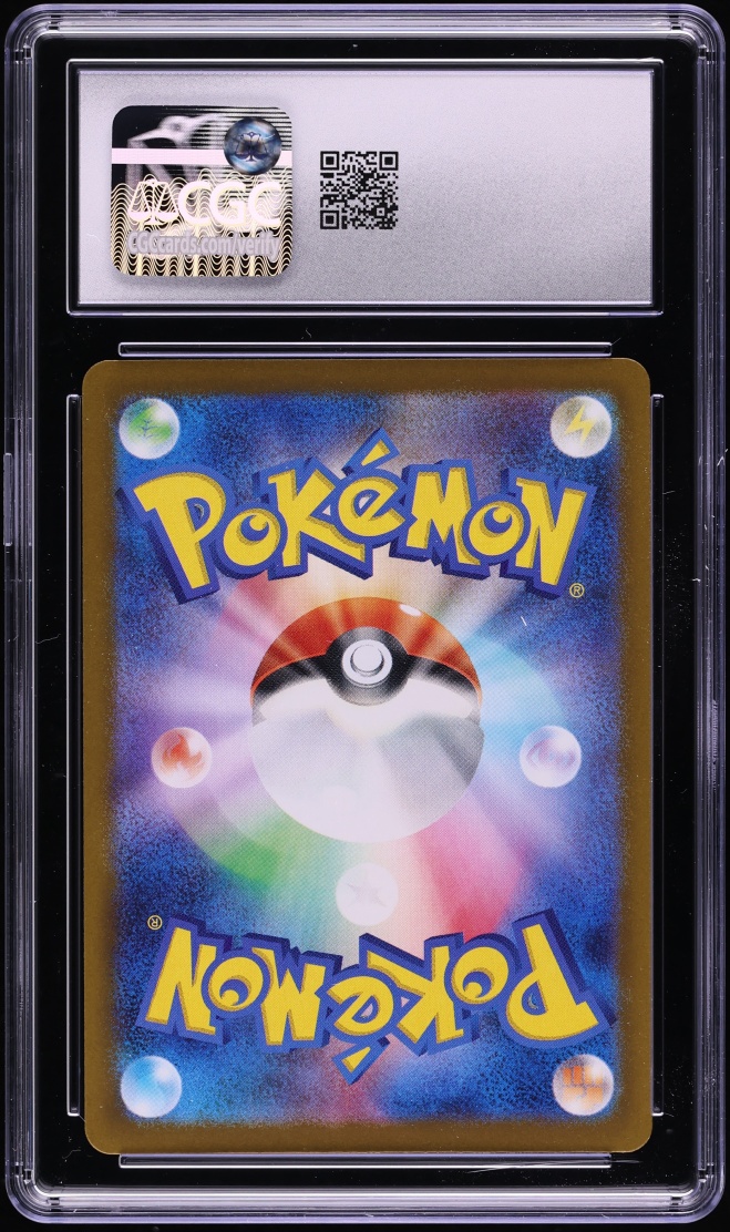 2025 Pokemon Japanese Mega Dream ex AR Numel #198 CGC 10 GEM MINT