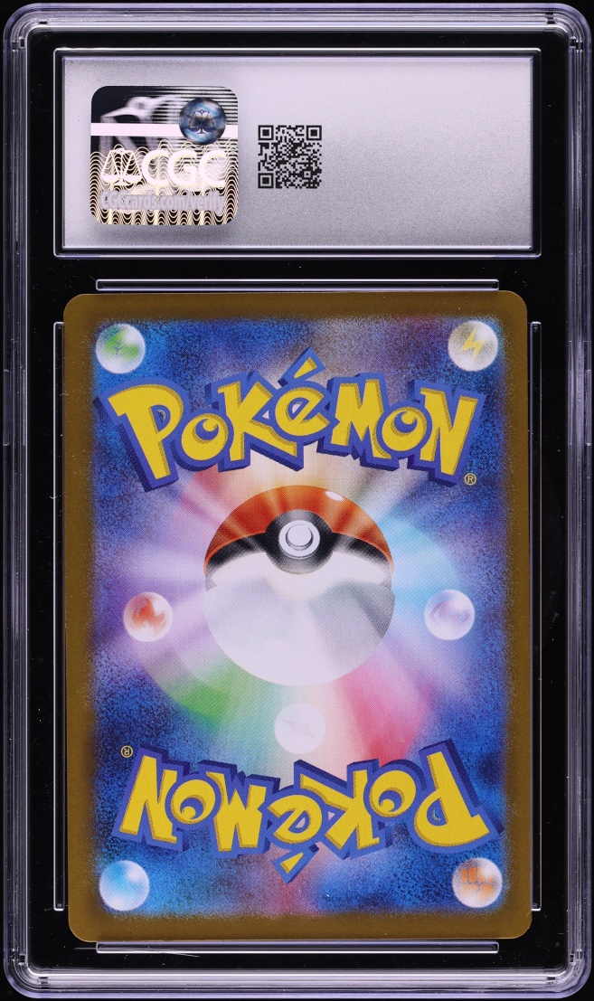 2025 Pokemon Japanese Mega Symphonia AR Alakazam #71 CGC 10 GEM MINT