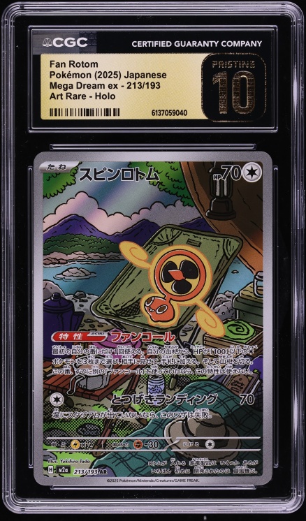 2025 Pokemon Japanese Mega Dream ex AR Fan Rotom #213 CGC 10 PRISTINE