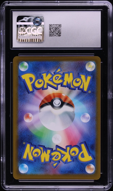 2023 Pokemon Japanese SV Promo Championship Reward Celebration Fanfare #110 CGC 10 GEM MINT