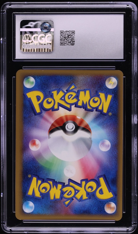 2005 Pokemon Japanese Promo Bumper Car Battle Aqua VS Magma Groudon #42 CGC 9 MINT