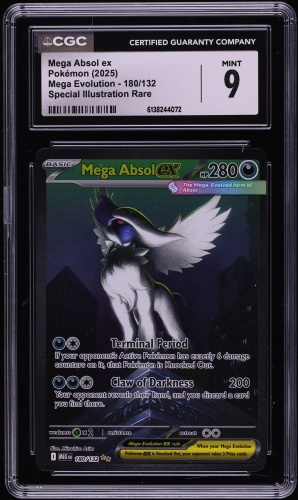 2025 Pokemon Japanese Mega Brave Special Art Rare Mega Absol Ex