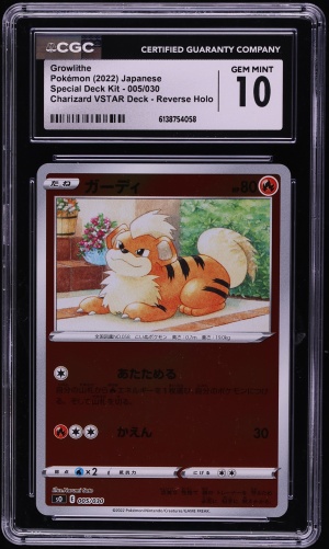 2007 Pokemon Diamond & Pearl Secret Wonders Growlithe #89 CGC AUTH on  Fanatics Collect