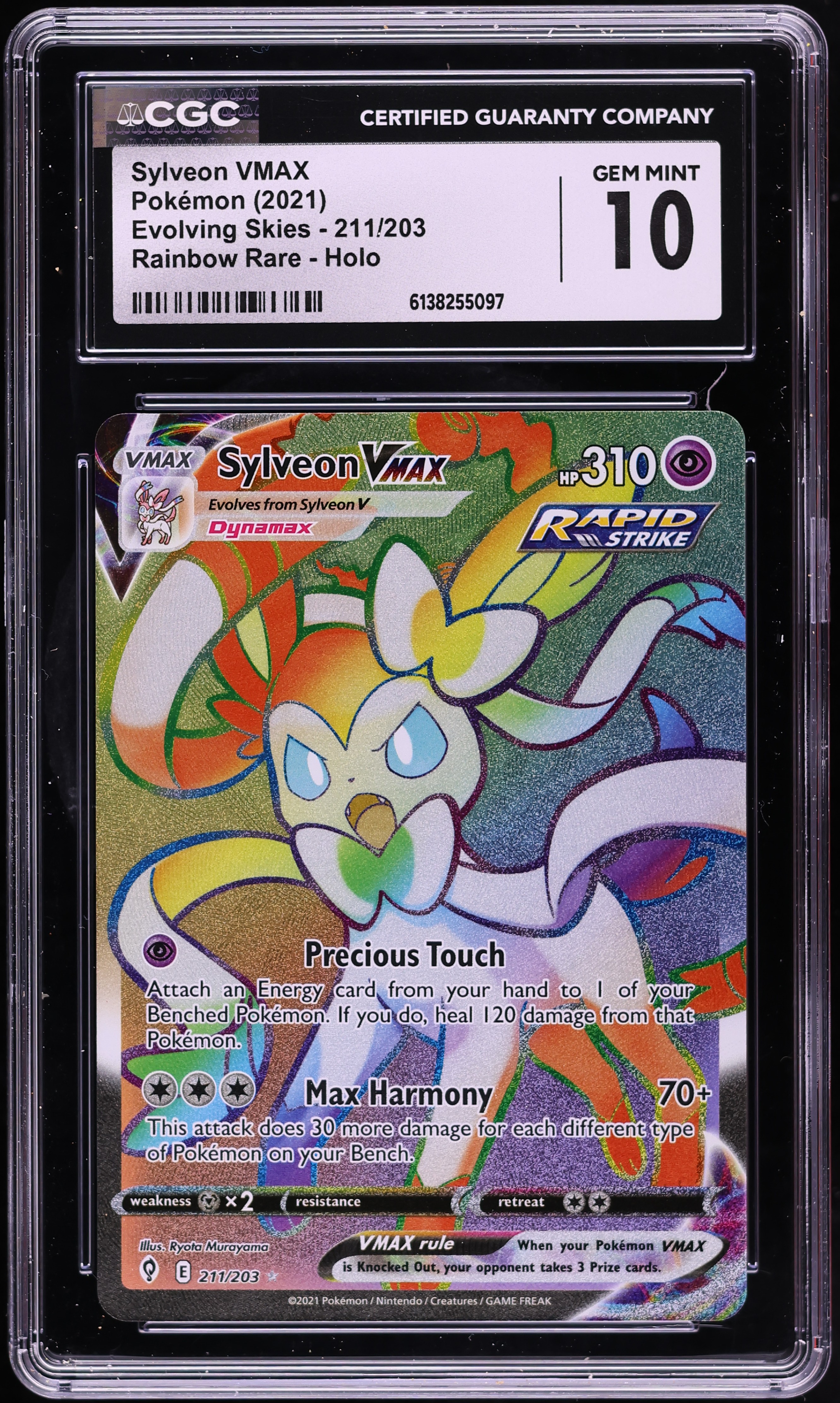 rare sylveon pokemon card 2025 PRISMATIC EVOLUTIONS SIR #156 EX PSA 10 921 heal 120 damage from that Pokémon Sylveon V - SWSH09: Brilliant